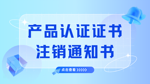 江西云臺山有機(jī)茶實業(yè)有限公司 